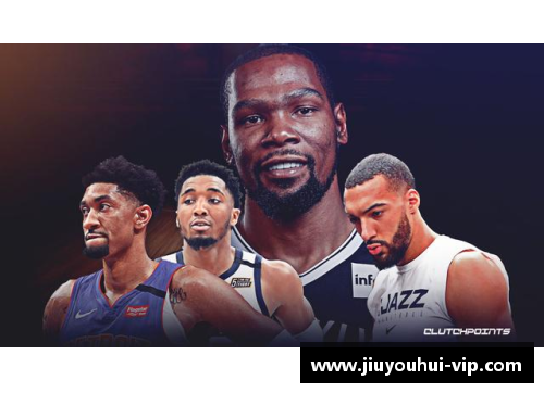 NBA新签球员：引援风云