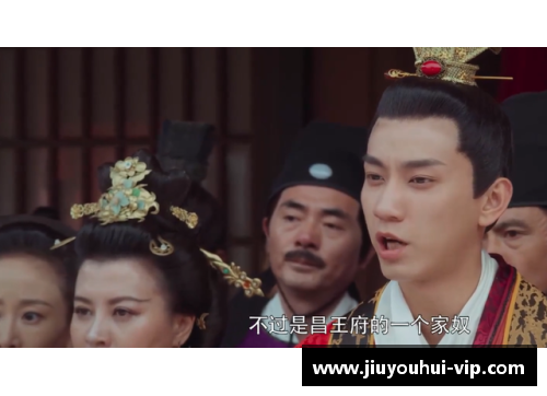 20xx 模糊球员大揭秘：谁是谁？