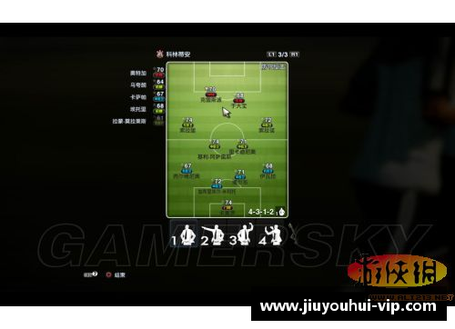 实况模式下：打造最强架空球员！